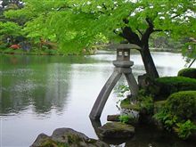 観光