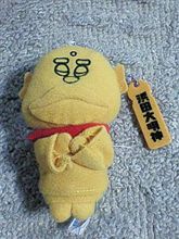 祈・・・