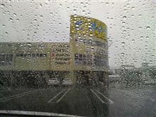 雨やぁ