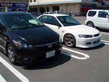 モーニングプチオフ？