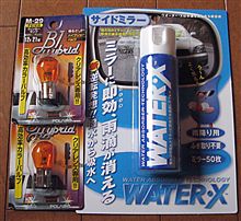 クーポン券で買い物