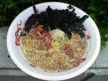 お休み三分の二。
