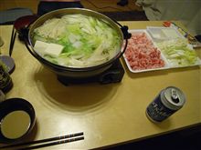 今日は