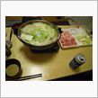 今日は