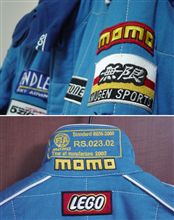 レーシングスーツ