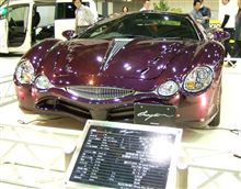 富山ドリームカーショーに行ってきました。