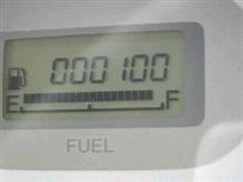 やっと…
