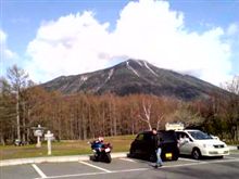 戦場ヶ原。