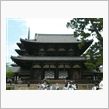 法隆寺