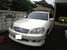 セダンほしぃ～ 