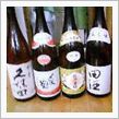 飲み会オフ