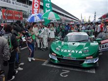 Super GT