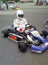 ExcitingGoGo EV Race ExcitingGoGo EV Race