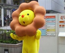 ここで軍団恒例の