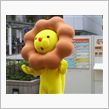 ここで軍団恒例の