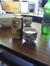 昼からXX 昼からXX