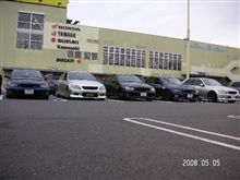 プチオフ　ｉｎ　大黒！
