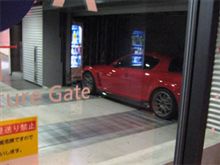 ひさびさのヒルズP5駐車場 ひさびさのヒルズP5駐車場