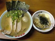 横浜家系ラーメン　元町家～♪
