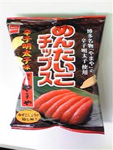 おやつ会社