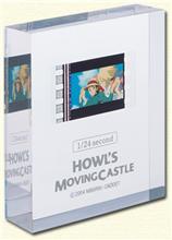 ハウルDVDのおまけ