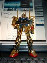 MSN-00100 百式