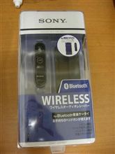 本日のGET品(嫁さんにはナ・イ・ショ：爆）；W61S関係