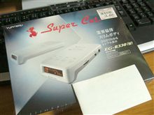 今日のチラシ裏（　&#180;ω｀）