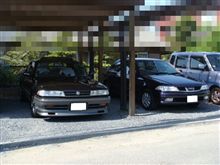 ドライブ~♪ ドライブ~♪