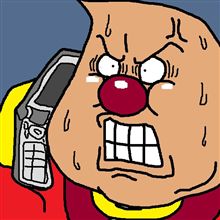 続 間違い電話 続 間違い電話