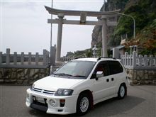 あれから1年が経過しようとしています。