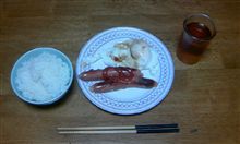 おはよ～