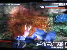 お休みだったんで、ガンダム「戦場の絆」