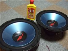 ウーハー３０cm２発！ワックスでビカビカ！