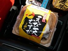 2008年 越前放浪記 第3日目 2008年 越前放浪記 第3日目