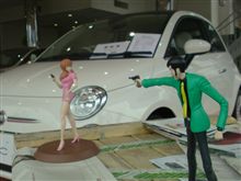 ﾏﾀｰﾘ