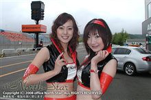 今年の十勝24時間はイベント満載！