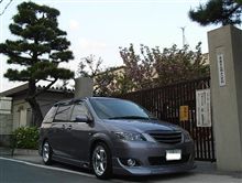 旅の思い出♪