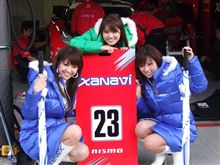 日産応援団　Nジャン的エピソード　08ＳｕｐｅｒＧＴ　第三戦　#13