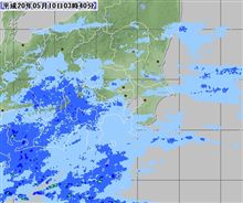 雨でもオープン・・・o(▼_▼θ