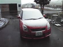 雪か・・・・なんでやねん！