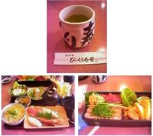 昨日のランチ
