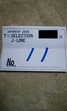 第３回T★SELECTION＆J-LINE JAPAN CUP