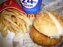 チーズカツバーガー