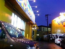 (&#180;д｀)i-Parts岩槻店