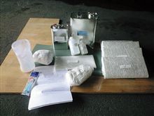 宅配便到着