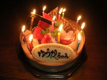 長女の誕生日ケーキ？