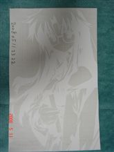 6作目