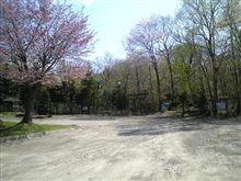 今日のお休み♪