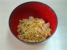 ママースパゲッティ+玉助しょう油+かんずり=？？？
